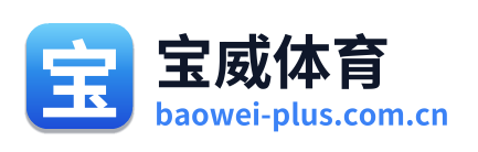 宝威体育 Logo